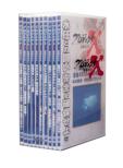 Project X Challengers Dvd-Box 5