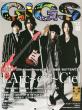 Gigs 2012�N 3����