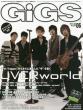 Gigs 2012�N 6����