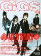 Gigs 2012�N10����