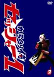 Karakuri Zamurai Sessha 1 2