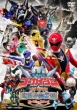 Kaizoku Sentai Gokaiger THE MOVIE Sora Tobu Yuurei Sen Collector's Pack