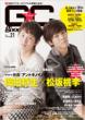 Good��come Vol.21