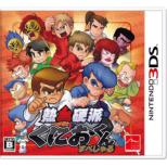 Nekketsu Kouha Kunio-kun Special
