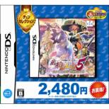 Mystery Dungeon Shiren the Wanderer 5 Fortune Tower  to Unmei no Dice (Chun Selection)