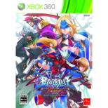BLAZBLUE CONTINUUM SHIFT EXTEND
