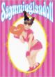 Sayuminglandoll Sayumi Michishige Photobook
