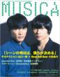 MUSICA 2011 November