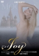 Joy In Moscow