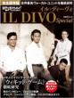 ���o�G���^�e�C�������g!il Divo Special