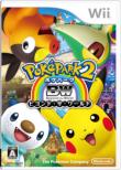Poke Park 2 -Beyond The World-