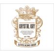 LOVE SONG BEST [First Press Limited Edition]