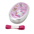 Hello Kitty Aluminum Lunch Case M (Chocolate)