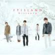 Distance [First Press Limited Edition B]