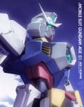 Mobile Suit Gundam AGE 1 Special Edition