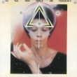 Atarashii Sekaie (Papersleeve)