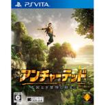 Uncharted: Golden Abyss