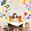Kokorokeshiki (+DVD)[First Press Limited Edition] Kanae Ito