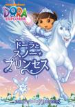 Dora The Explorer Dora Saves The Snow Princess