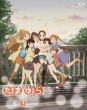 Tamayura-Hitotose-3