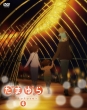 Tamayura-Hitotose-4