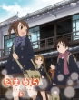 Tamayura-Hitotose-5
