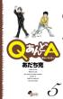 Q�����a 5