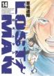 Lost Man 14 �r�b�O�R�~�b�N�X�X�s���b�c