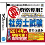 �}�����i���i�D��!special �ИJ�m����