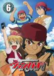 Card Fight!! Vanguard 6