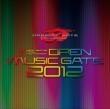 Dragon Gate Official Sound Track: Open The Music Gate 2012