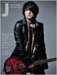 J / SOLO WORKS and LUNA SEA