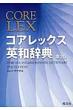 �쑺�b��
