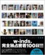 w�]inds.ALL�@OFF�@SHOT!!!
