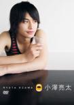 Ozawa Ryouta C