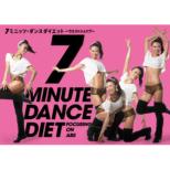 7 Minutes Dance Diet-Waist No Hikishime[waist Shape]hen-