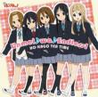 MOVIE K-ON! Theme & OP Unmei wa Endless! [First Press Limited Edition]