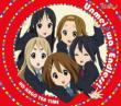 Unmei Wa Endless! HO-KAGO TEA TIME