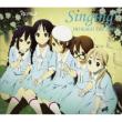 Singing! HO-KAGO TEA TIME