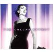 Maria Callas: The Callas Effect (2CD+DVD)
