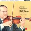 Violin Concerto : Oistrakh(Vn)Cluytens / French National Radio Orchestra (Hybrid)