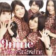 Chikutaku 2NITE (+DVD)[First Press Limited Edition A]