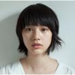 Sono Hitomi.Imishin
