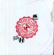 15 Years Of Hospital Records Sampler 2