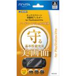 Touch Screen Protection Filter for PlayStation Vita