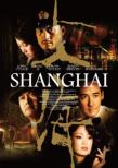 Shanghai