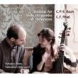 Gamba Sonatas: Ruso(Gamb)Wienand(Fp)+abel Bach, C. P. E. (1714-1788)