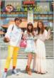 �K�[���Y���`�E�}�J�I ���傱����i�r�ł��������̂��ݑ喞��!! ���e��books