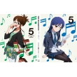 THE IDOLM@STER Vol.5 (Limited Manufacture Edition)