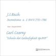 Bach Invention, Czerny Schule der Gelaufigkeit : Teruyuki Okada